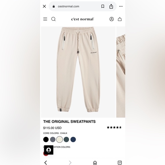 C’est Normal Tan Sweatpants - Picture 5 of 5